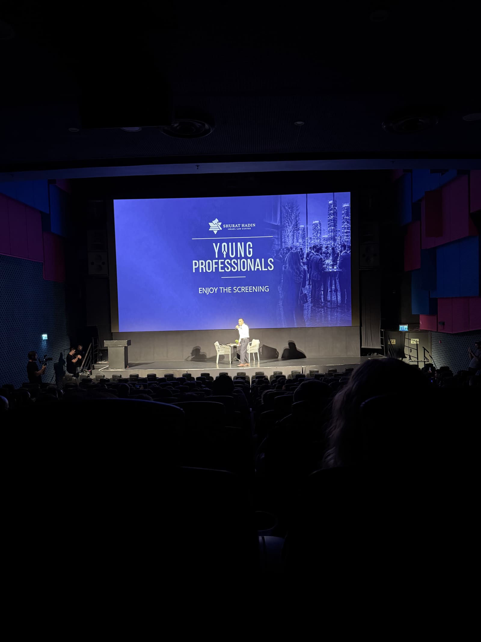 Fighting Back, Together: A Night with Shurat HaDin's Young Professionals Community — photo 5